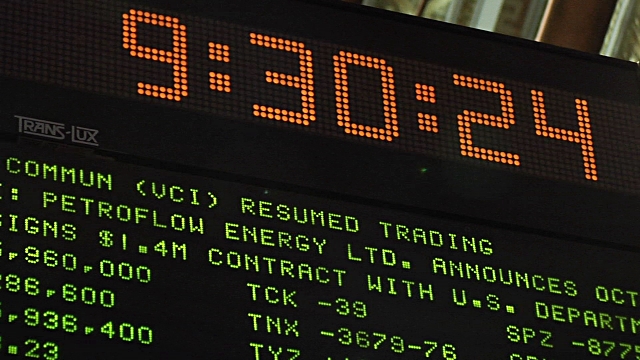 The New Gold Rush? Wall Street Wants your Data
